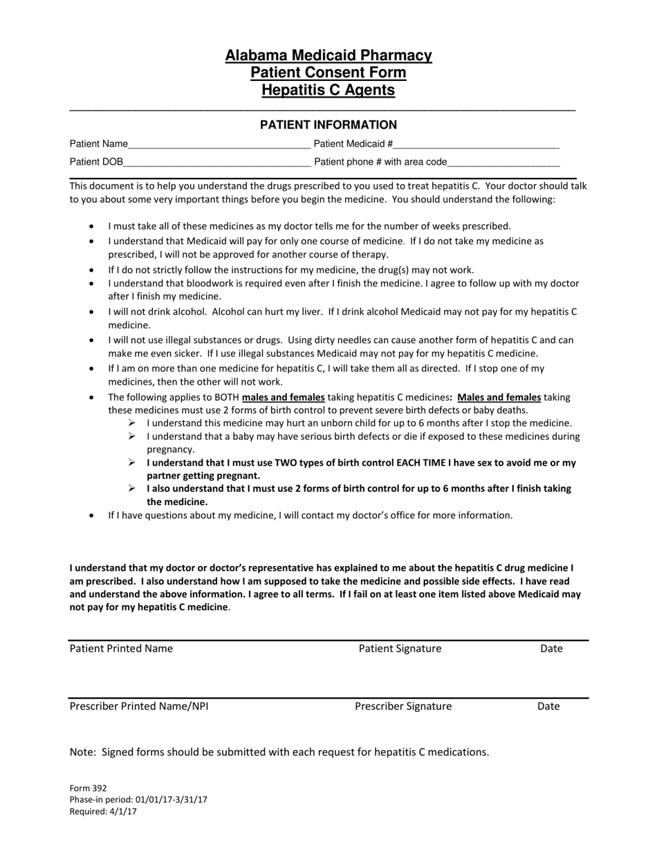 Form 392 Patient Consent Form for Hepatitis C Agents - Alabama, Page 1