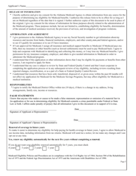 Form 211 Application for Medicare Savings Programs - Alabama, Page 7