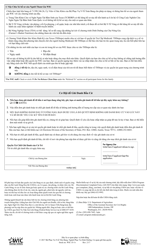 Form WIC-35-1V Supplemental Information Form - Texas (Vietnamese), Page 2