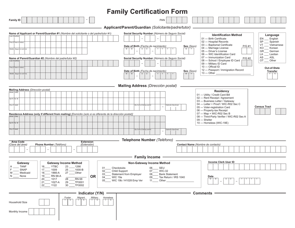 Form WIC-35 Family Certification Form - Texas (English / Spanish), Page 1
