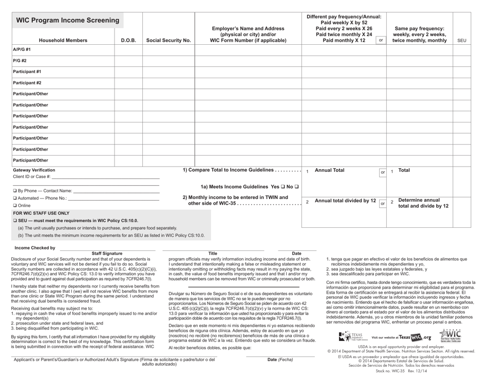 Form WIC-35 Family Certification Form - Texas (English / Spanish), Page 2
