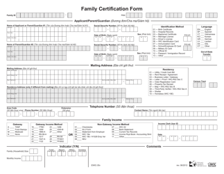 Document preview: Form WIC-35 Family Certification Form - Texas (English/Vietnamese)