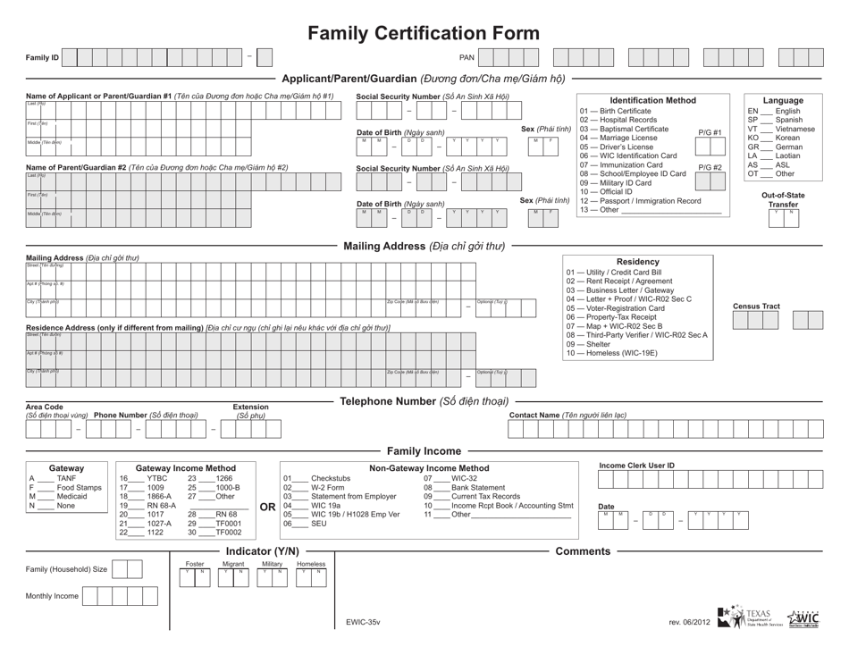 Form WIC-35 Family Certification Form - Texas (English / Vietnamese), Page 1