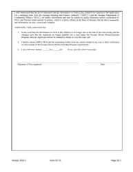 Form SF-15 Affidavit of Non-applicant Household Member - Georgia Dream Homeownership Program - Georgia (United States), Page 2
