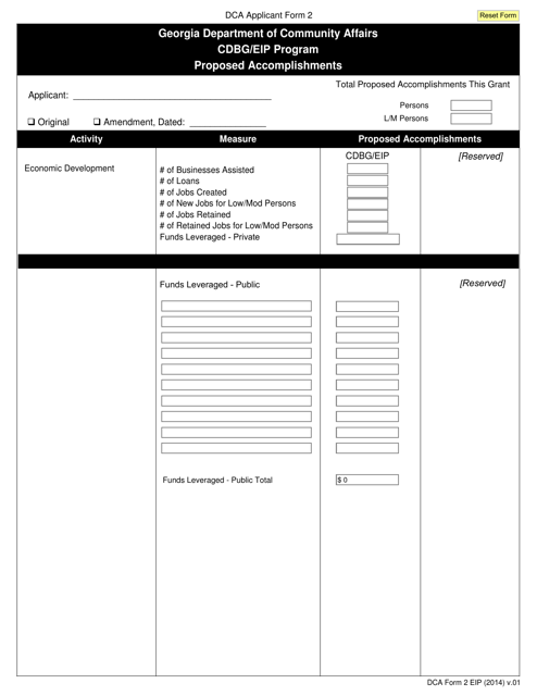DCA Form 2 EIP  Printable Pdf