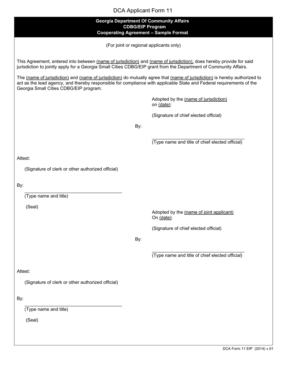 DCA Form 11 EIP Cooperating Agreement - Sample Format - Cdbg / Eip Program - Georgia (United States), Page 1
