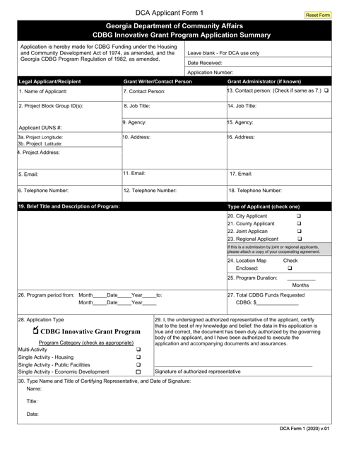 DCA Form 1  Printable Pdf