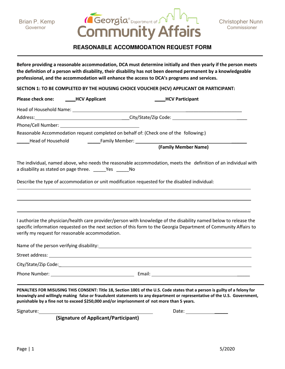 Reasonable Accommodation Request Form - Georgia (United States), Page 1