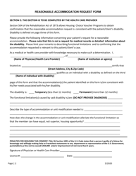 Reasonable Accommodation Request Form - Georgia (United States), Page 2