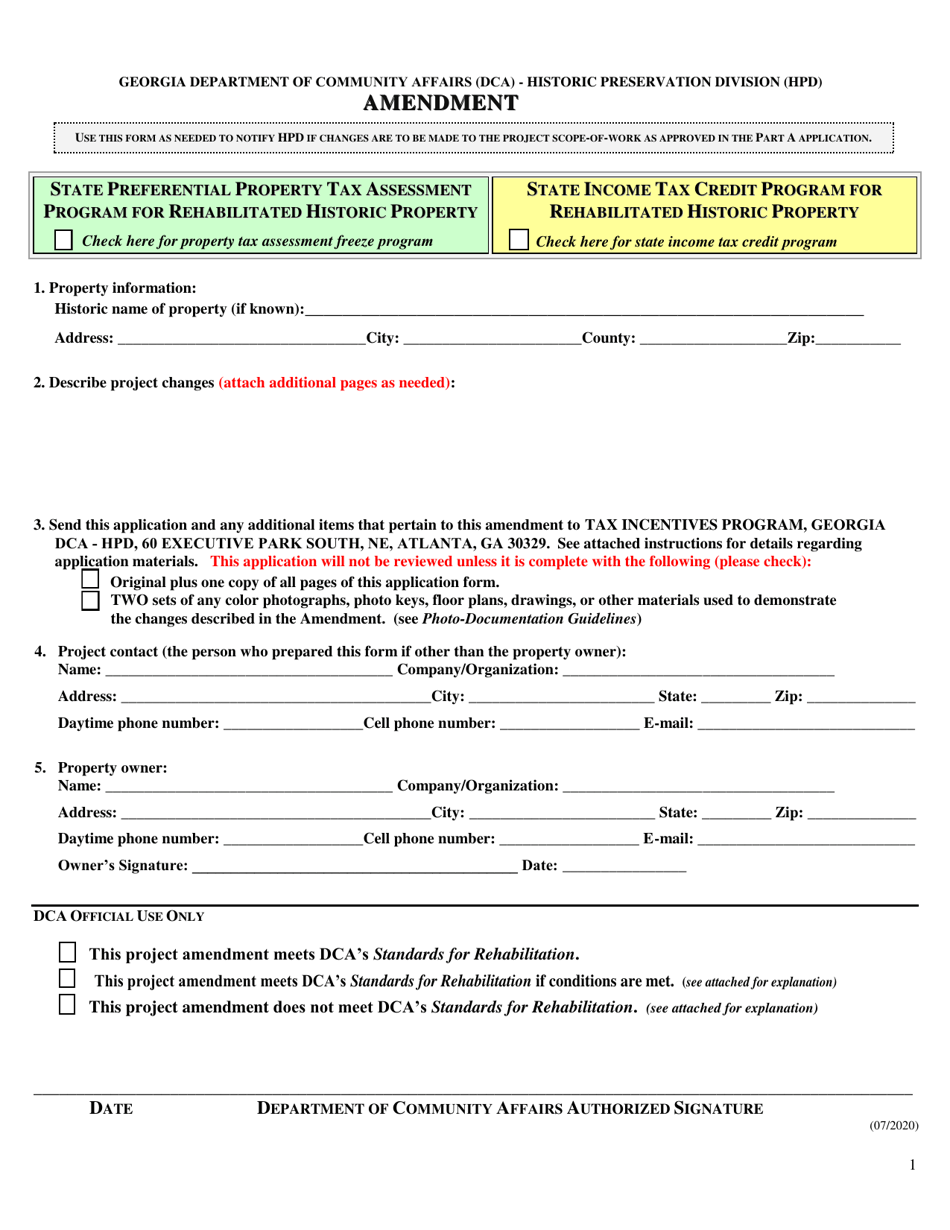 State Amendment Application Form - Georgia (United States), Page 1