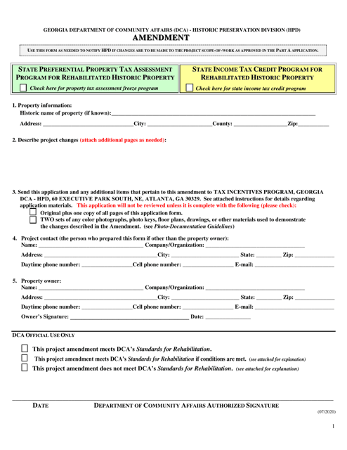 State Amendment Application Form - Georgia (United States) Download Pdf