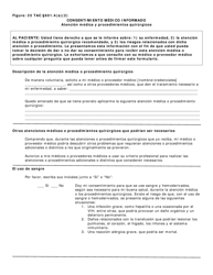 Consentimiento Medico Informado - Atencion Medica Y Procedimientos Quirurgicos - Texas (Spanish)