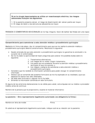 Consentimiento Medico Informado Para Someterse a Una Histerectomia - Texas (Spanish), Page 3