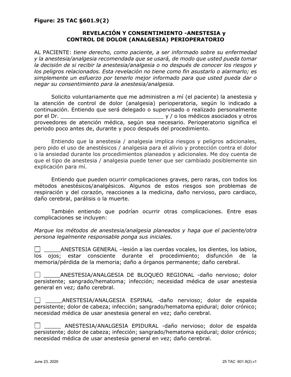 Revelacion Y Consentimiento - Anestesia Y Control De Dolor (Analgesia) Perioperatorio - Texas (Spanish), Page 1
