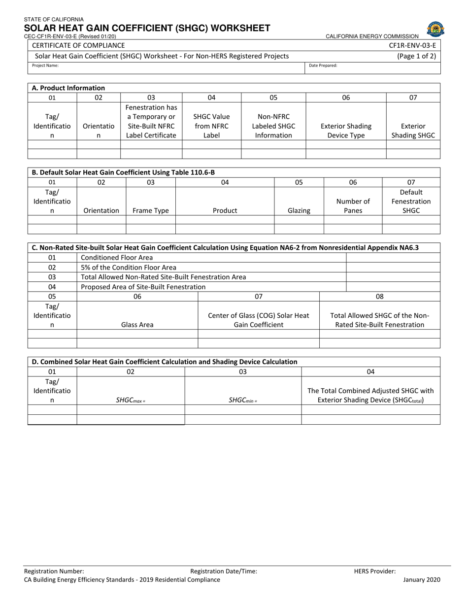 Form CEC-CF1R-ENV-03 Solar Heat Gain Coefficient (Shgc) Worksheet - California, Page 1