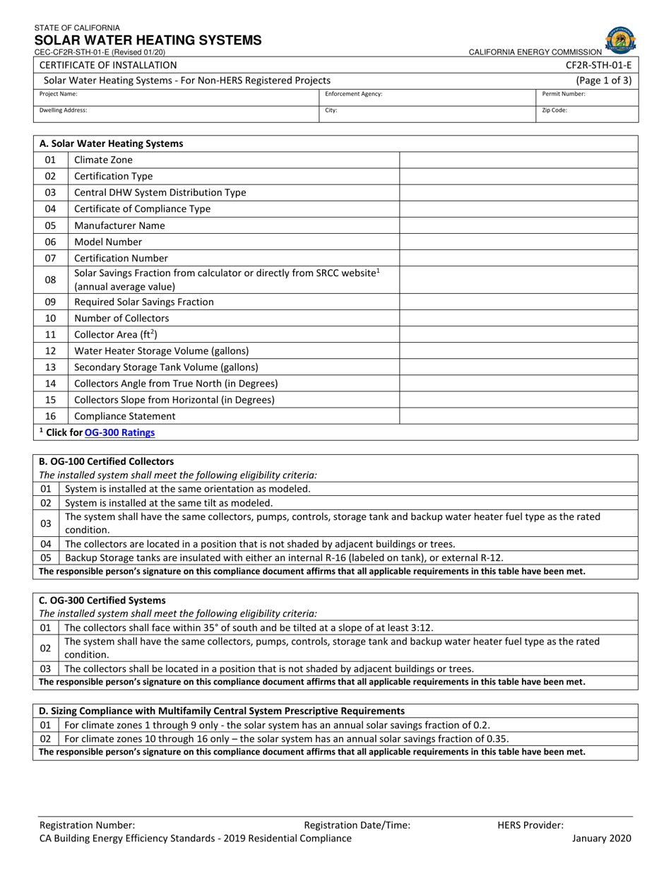 Form CF2R-STH-01-E Solar Water Heating Worksheet for Non-hers Registered Projects - California, Page 1