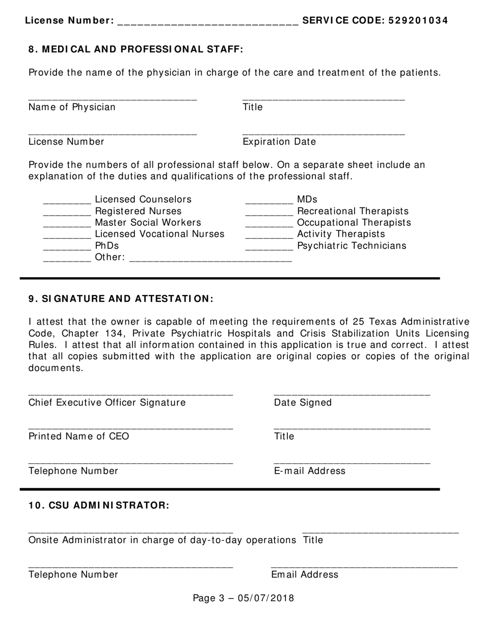 Crisis Stabilization Unit License Renewal Application - Texas, Page 3