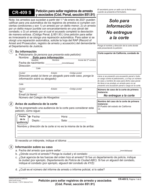 Formulario CR-409 Peticion Para Sellar Registros De Arresto Y Asociados - California (Spanish)