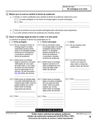 Formulario EA-116 Orden Sobre Solicitud De Aplazar Audiencia - California (Spanish), Page 2