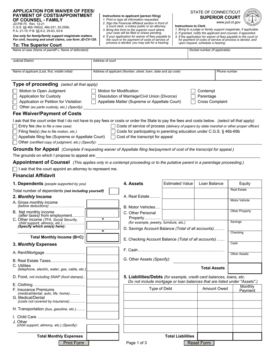 Form JDFM75 Download Fillable PDF or Fill Online Application for