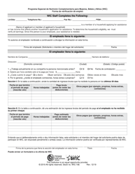 Employment Verification Form - Special Supplemental Nutrition Program for Women, Infants, and Children (Wic) - Texas (English/Spanish), Page 3