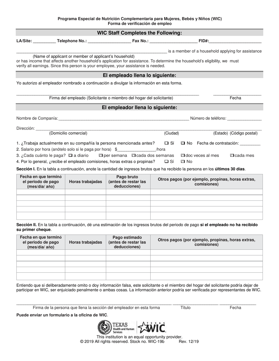 Texas Employment Verification Form Special Supplemental Nutrition Program For Women Infants 1638