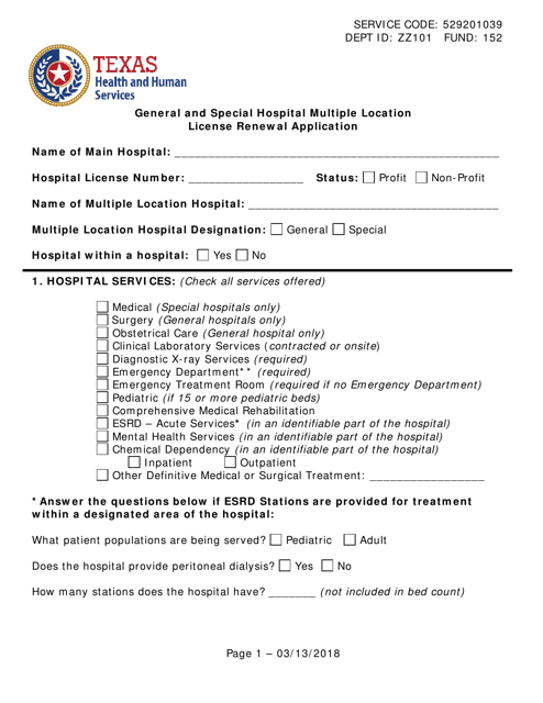General and Special Hospital Multiple Location License Renewal Application - Texas Download Pdf