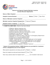 General and Special Hospital Multiple Location License Renewal Application - Texas