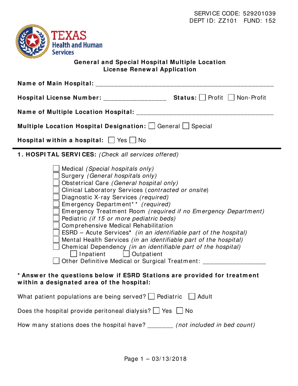 General and Special Hospital Multiple Location License Renewal Application - Texas, Page 1
