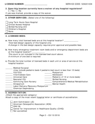 General and Special Hospital Multiple Location License Renewal Application - Texas, Page 2