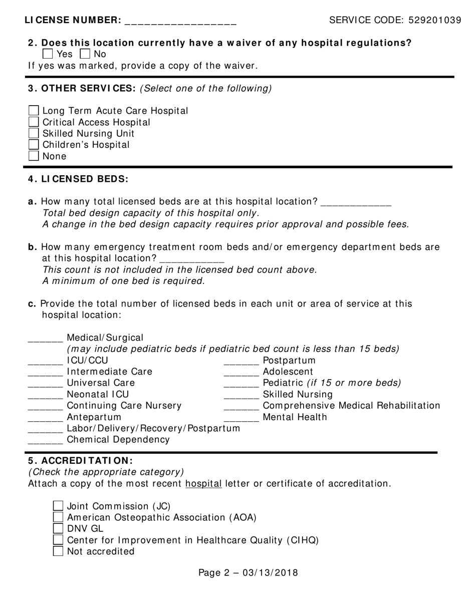 General and Special Hospital Multiple Location License Renewal Application - Texas, Page 2