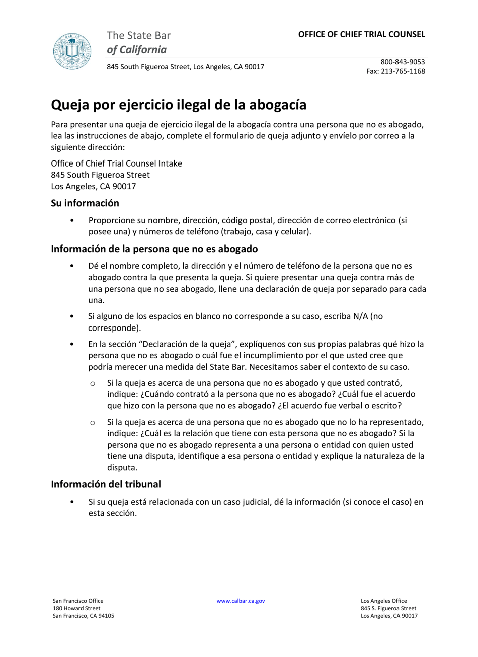 Formulario De Queja Por Ejercicio Ilegal De La Abogacia - California (Spanish), Page 1