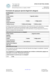 Formulario De Queja Por Ejercicio Ilegal De La Abogacia - California (Spanish), Page 3