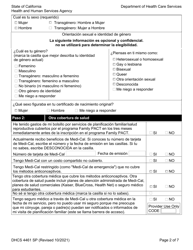 Form DHCS4461 SP &quot;Health Access Program Family Pact Program Client Eligibility Certification&quot; - California (English/Spanish), Page 2