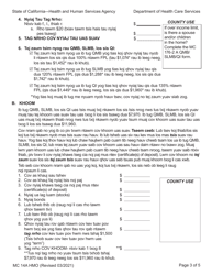 Form MC14 A Qualified Low-Income Medicare Beneficiary (Qmb), Specified Low-Income Medicare Beneficiary (Slmb), and Qualifying Individuals (Qi) Application - California (Hmong), Page 3