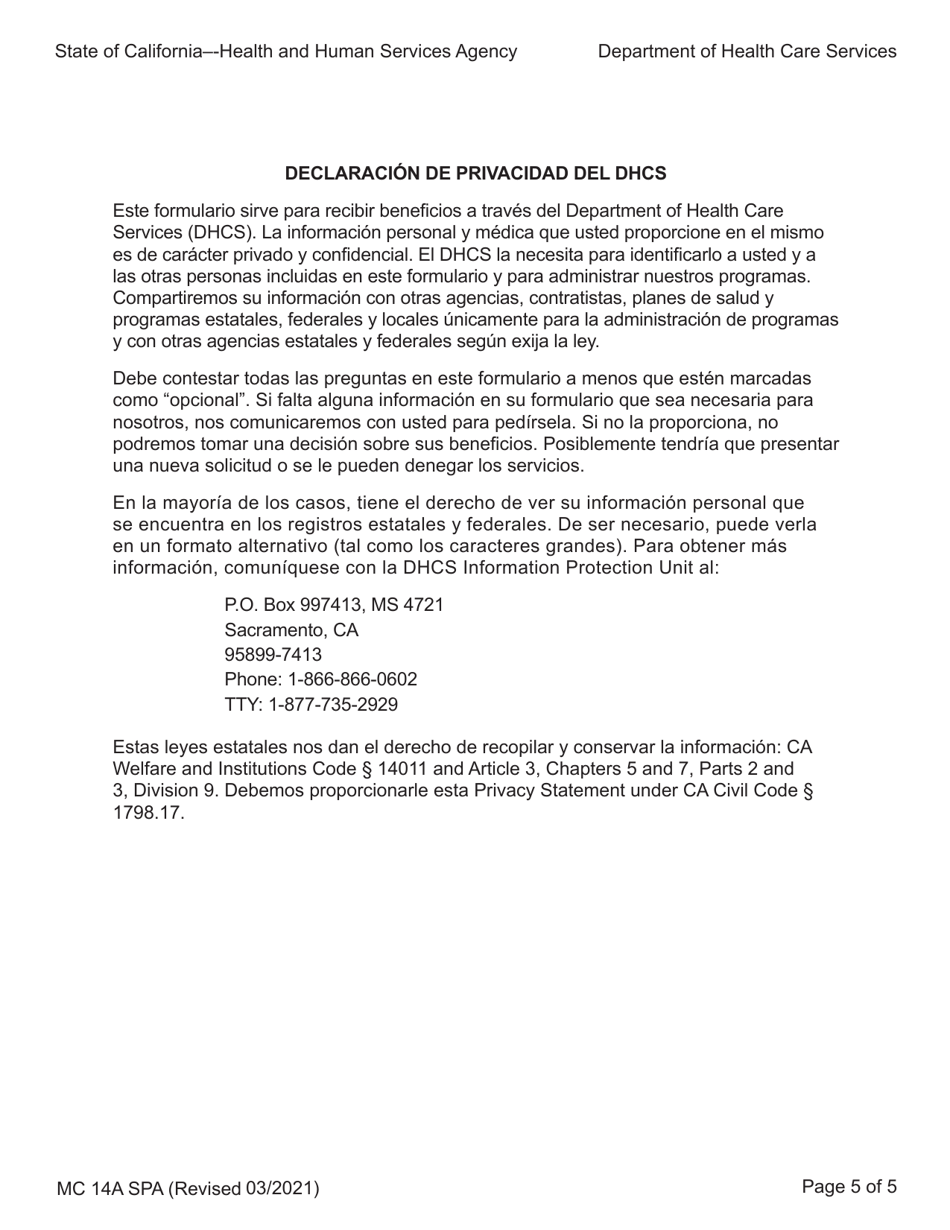 Formulario MC14 A Solicitud De Beneficiario Calificado De Medicare (Qmb), Beneficiario Demedicare Con Ingreso Bajo Especificado (Slmb) E Individuos Calificados (Qi) - California (Spanish), Page 5