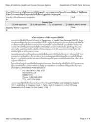Form MC14 A Qualified Low-Income Medicare Beneficiary (Qmb), Specified Low-Income Medicare Beneficiary (Slmb), and Qualifying Individuals (Qi) Application - California (Thai), Page 4