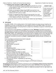 Form MC14 A Qualified Low-Income Medicare Beneficiary (Qmb), Specified Low-Income Medicare Beneficiary (Slmb), and Qualifying Individuals(Qi) Application - California (Tagalog), Page 3