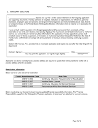 Osteopathic Physician Reactivation Request - Florida, Page 2