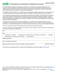 Forme 2399B &quot;Formulaire Intention De Contester&quot; - Ontario, Canada (French)