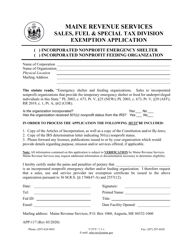 Document preview: Form APP-117 Exemption Application - Emergency Shelter and Feeding Organizations - Maine