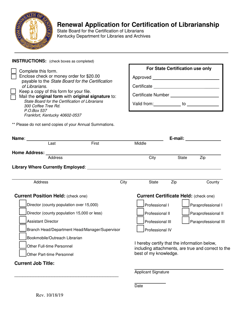 Renewal Application for Certification of Librarianship - Kentucky, Page 1