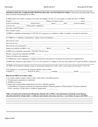 Formulario MDHS-CSE-675 Solicitud De Servicios De Manutencion Infantil - Mississippi (Spanish), Page 2