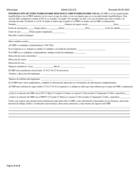 Formulario MDHS-CSE-675 Solicitud De Servicios De Manutencion Infantil - Mississippi (Spanish), Page 3
