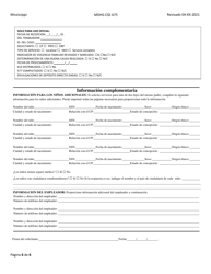 Formulario MDHS-CSE-675 Solicitud De Servicios De Manutencion Infantil - Mississippi (Spanish), Page 6