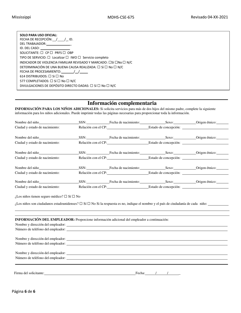 Formulario MDHS-CSE-675 Solicitud De Servicios De Manutencion Infantil - Mississippi (Spanish), Page 6
