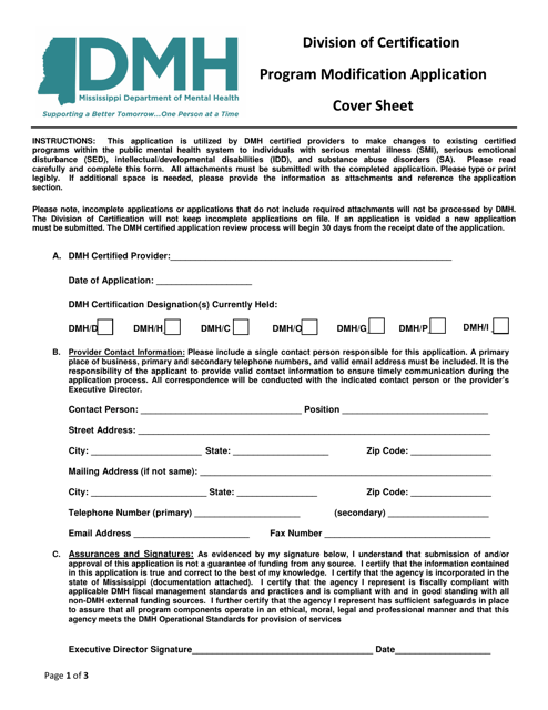 Application to Modify Existing Program Certification - Mississippi Download Pdf