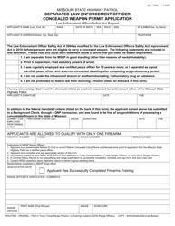 Form SHP-133C Separated Law Enforcement Officer Concealed Weapon Permit Application - Missouri