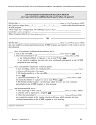 Document preview: Self-attestation Form for Items U28c/U29c/U29e/U30c - Wages - North Carolina