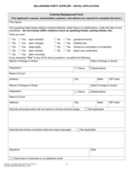 Form MGCB-MP-5055 Millionaire Party Supplier License Initial Application - Michigan, Page 9